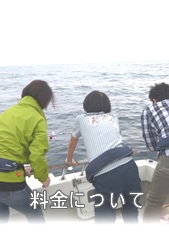 �����ɂ���